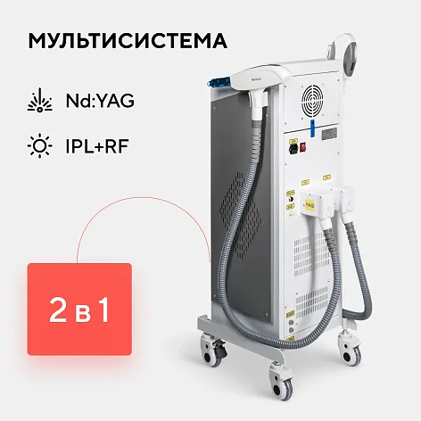 Неодимовый лазер + Элос эпилятор Lasertech COMBINE Premium Edition в Иркутске