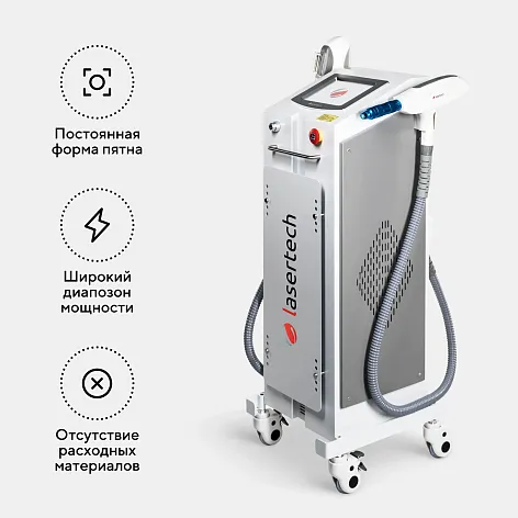 Неодимовый лазер + Элос эпилятор Lasertech COMBINE Premium Edition в Иркутске